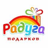 Мастерская Радуга Подарков