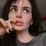 АНТИКА И ГНОМИКИ