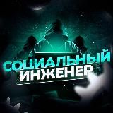 CRYPTE-X PROJECT | ВЫПЛАТЫ💰
