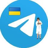 Vet Telegram | Ветеринария