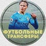 Валерия Литаровская психолог Ѱ