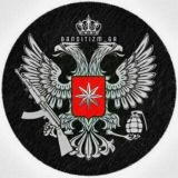 ʙᴀɴᴅɪᴛɪᴢᴍ ᴛᴍ