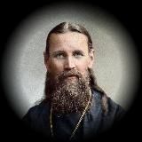 Во имя Св. ИОАННА КРОНШТАДТСКОГО!