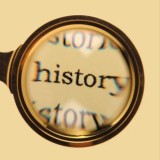 Ей, История