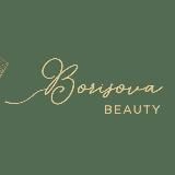 Академия Алёны Борисовой