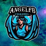 Ангел арбитражников