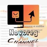 NovoregPlus_ Channel