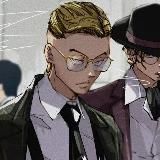 ⚠️𝐊𝐢𝐬𝐚𝐤𝐢 𝐓𝐞𝐭𝐭𝐚⚠️ [ЗАКРЫТ]