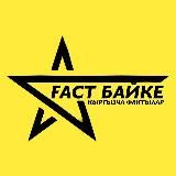 Кубани Нурланбекович