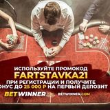 💰FartStavka21💰
