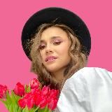 Only для своих 🤫