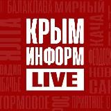 Крыминформ | Live