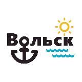 Город Вольск