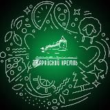 Коломенско-Зарайский государственный музей-заповедник