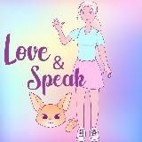 Love&Speak English 💗