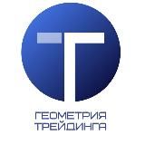 📈📉 Геометрия трейдинга Фондовая биржа/Аналитика/Инвестиции/Рынки