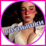 "Народная" приватка #1