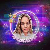 Маленький фермер👨🌾🚜