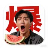 吃瓜猎奇🍉偷拍爆料😜反差少妇