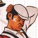 Голый Вася 😑🍻