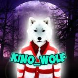 Kino_Wolf 77Архив
