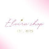 𝐸𝑙𝑣𝑖𝑟𝑎_𝑠ℎ𝑜𝑝🪷