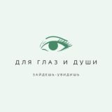 Ххххх