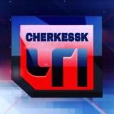ЧП ЧЕРКЕССК