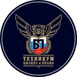 Техникум БИП чат