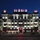 Промышленный район г.Новочеркасск