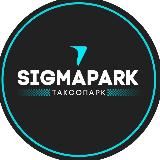 SIGMAPARK