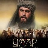 Фиргатун Наджия