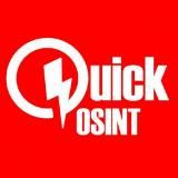 Поиск по номеру | фото