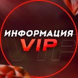 LunaExam || Информация