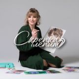 Арт-чат "Скрепка Лепит"