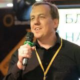 Андрей Коченов | Бизнес Бизнесу