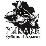 РЫБАКИ КУБАНЬ🪝АДЫГЕЯ | ОТЧЕТЫ