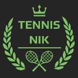 TennisNik | Прогнозы на теннис
