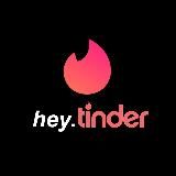 Мировое Господство