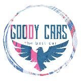 НИЖЕ РЫНКА до трёхста