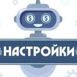 XBOX CODE RU