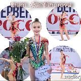 teamgantimurova