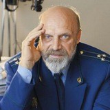 Записки следователя