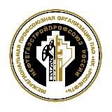 МПО ПАО "НК "Роснефть"
