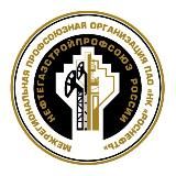 МПО ПАО "НК "Роснефть"