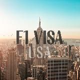 В США🇺🇸 по Визе F1✈️