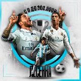 лесенка 0 > 300.000₽