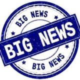 Большие Новости 📰