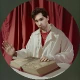 НЕ НАФРЕЙДИ