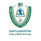 كلية الهندسة والحاسوب جامعة 21 سبتمبر